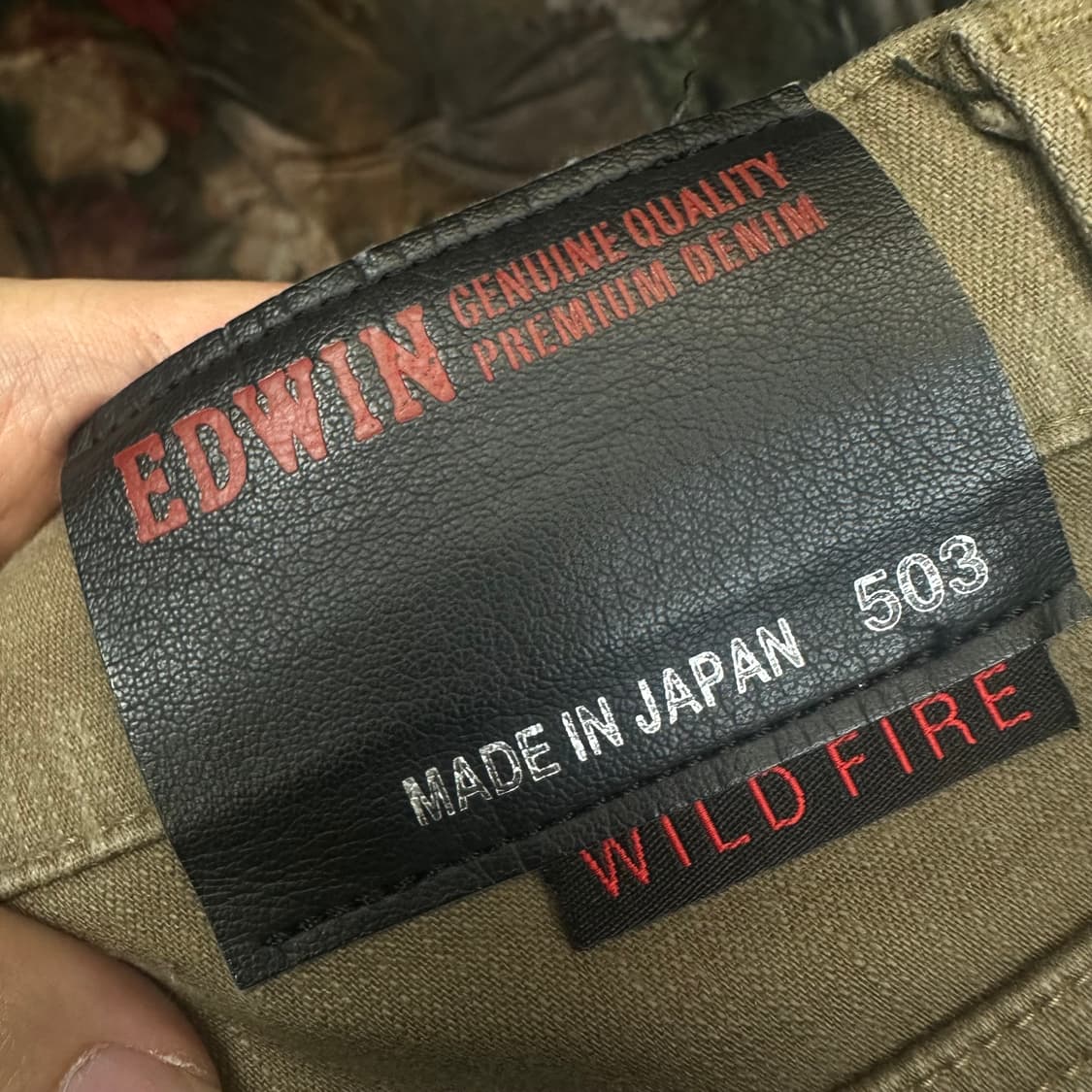 에드윈 516 WILD FIRE 베이지브라운데님팬츠 34 상품이미지3