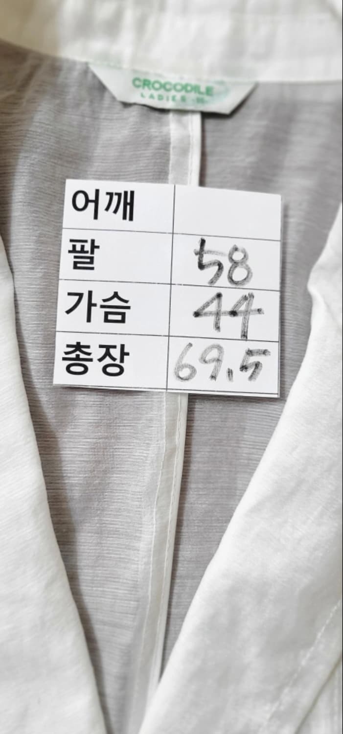 👠여성55사이즈👠크로커다일 여름 자켓 상품이미지9