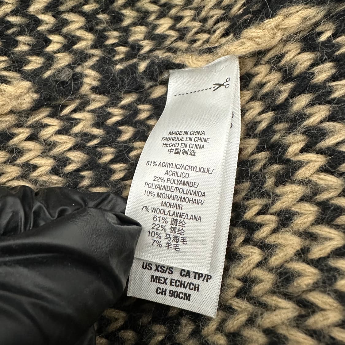 쥬시꾸뛰르 호피 가디건 상품이미지4