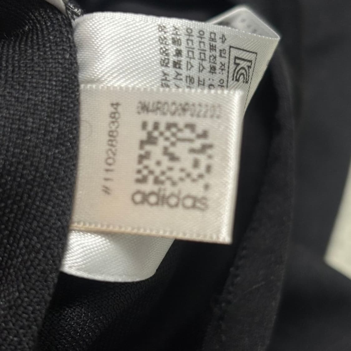 ADIDAS 레알 마드리드 챔피언스리그 트레이닝 저지 블랙 95 상품이미지7