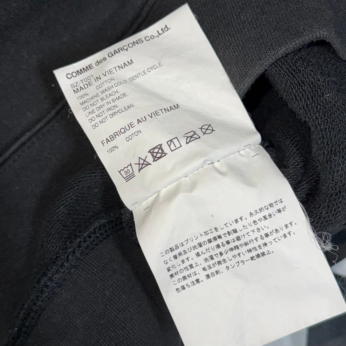 꼼데가르송 로고 후드 상품이미지4