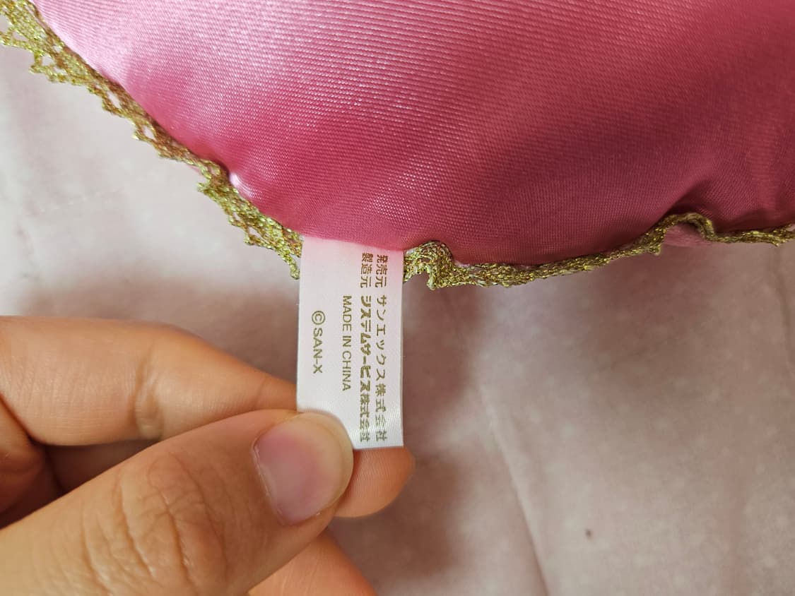 코리락쿠마 딸기컵케이크 머핀 미니 쿠션 상품이미지4