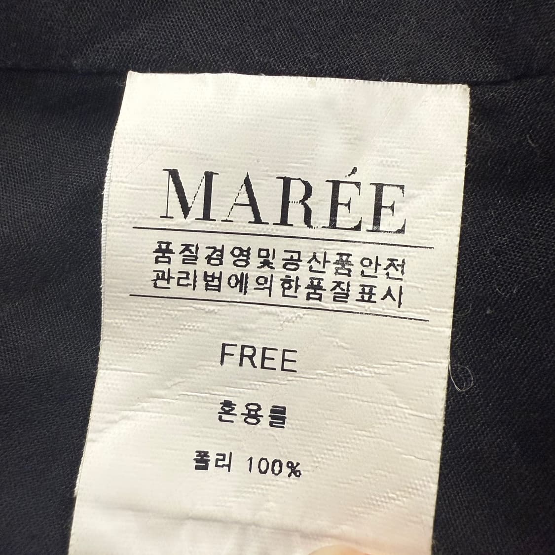 [ 정품/FREE ] 마레 ma-1 항공점퍼 b8 상품이미지6