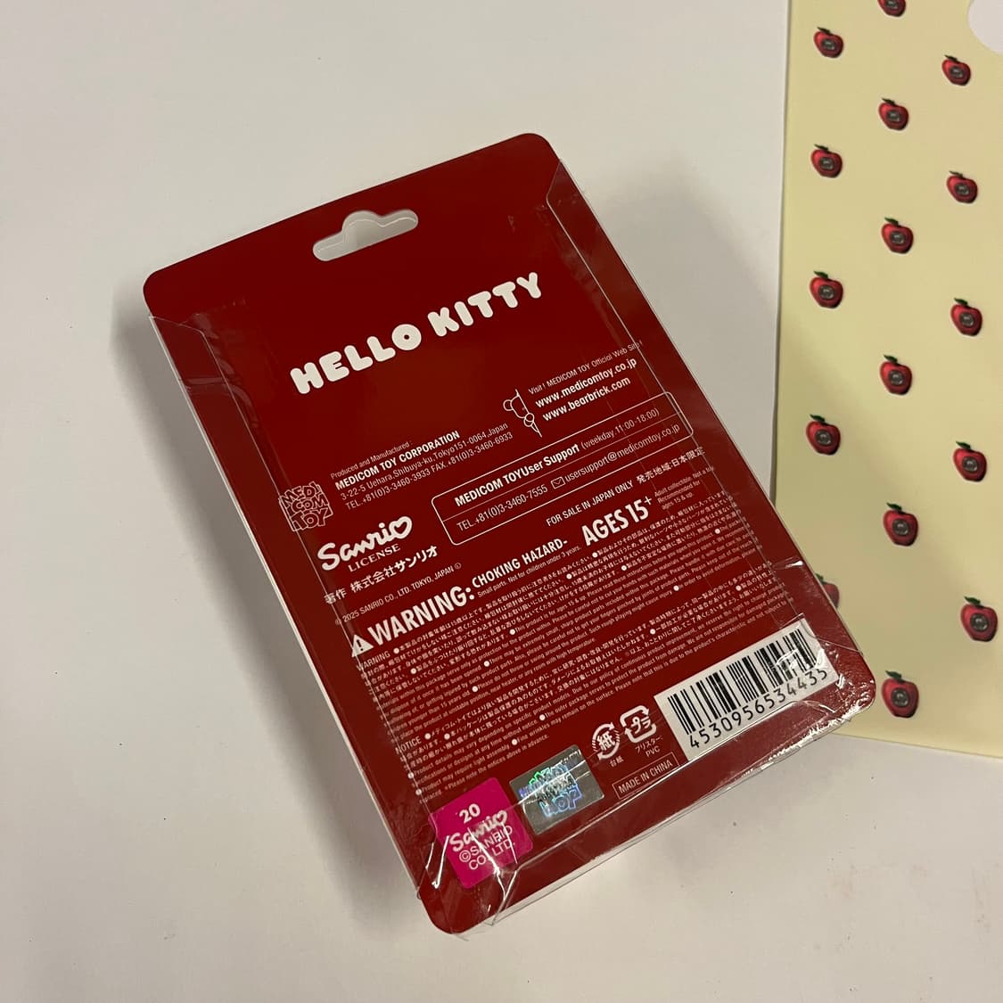 언더커버 헬로키티 키링 상품이미지3