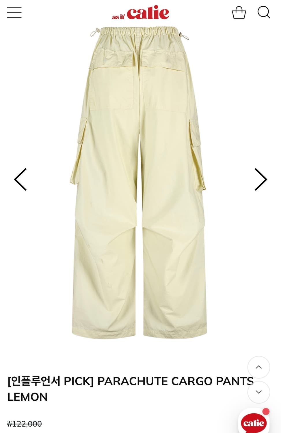 에즈이프캘리 파라수트 카고 팬츠 (레몬) 상품이미지6