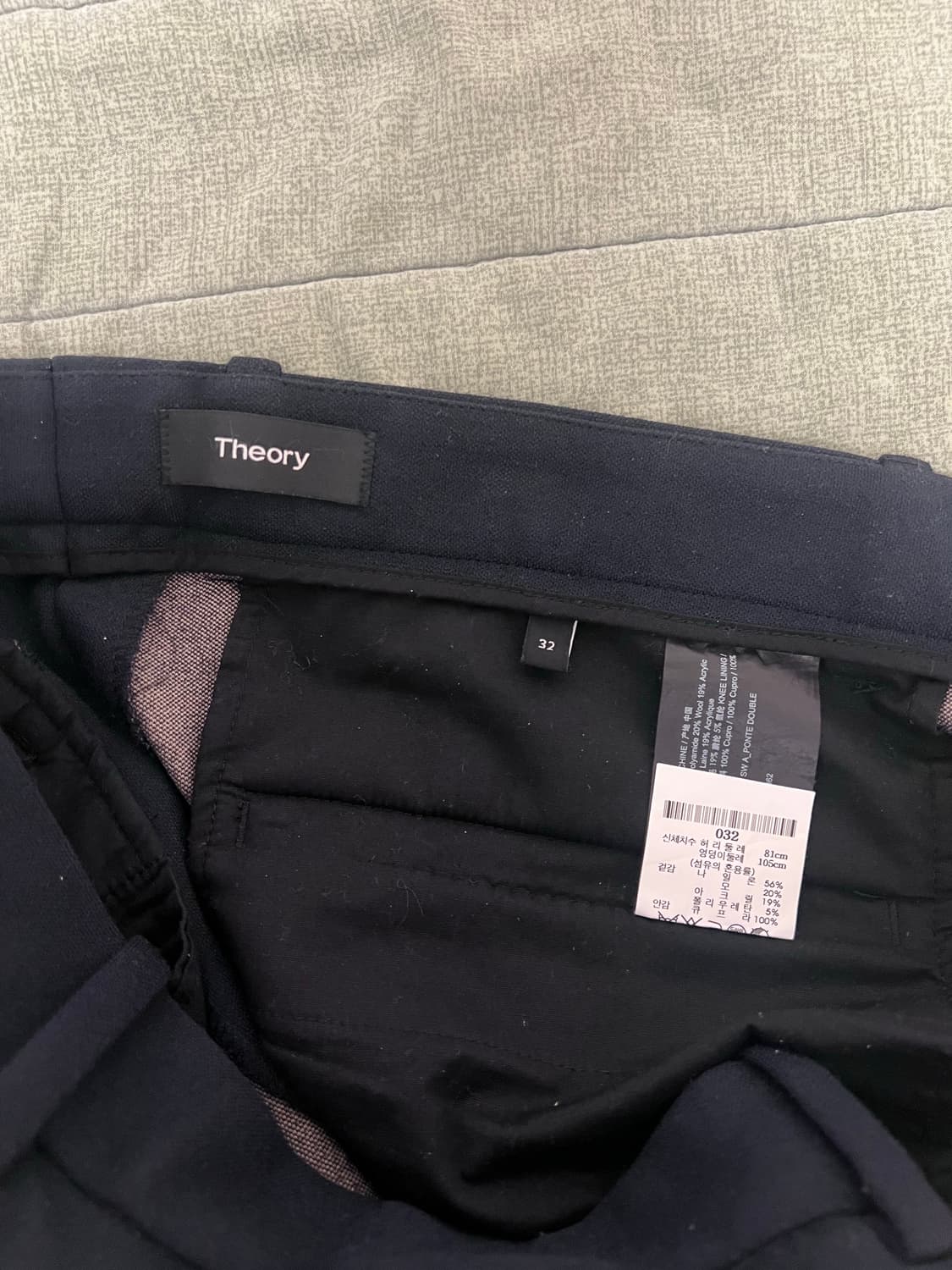 띠어리 수트 셋업 정장 다크네이비 상품이미지7