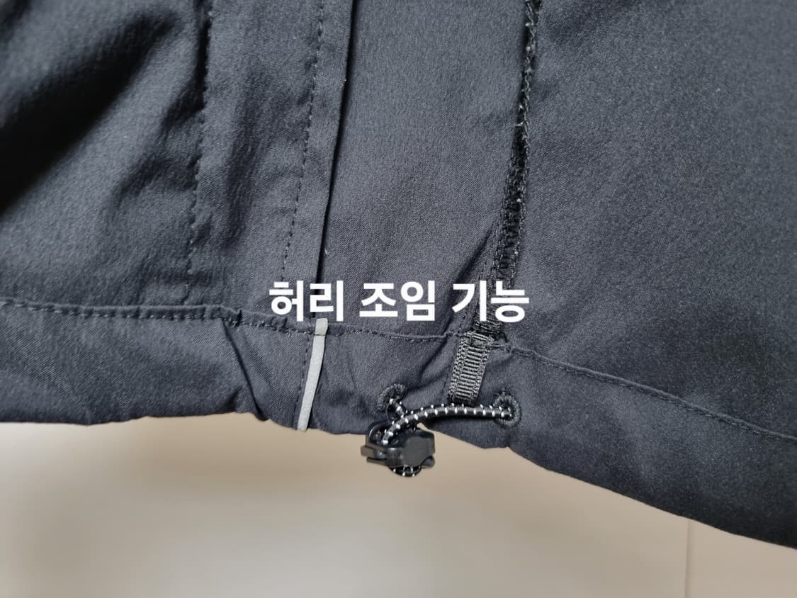 남성M 2022 엄브로 정가18만 빅로고 바람막이 트레이닝복 러닝복 상품이미지8