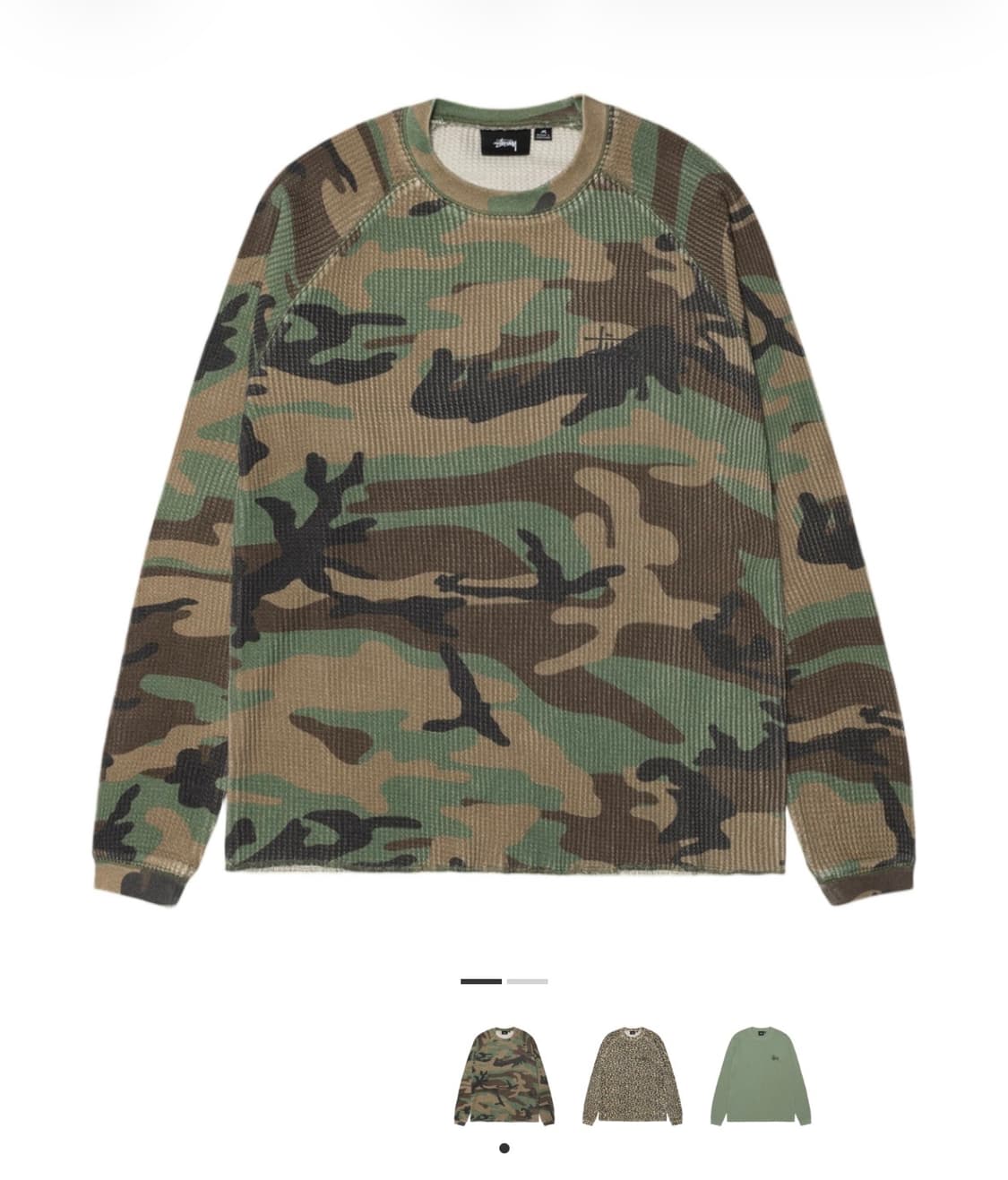 스투시 베이직 써멀 우드랜드 카모 상품이미지1