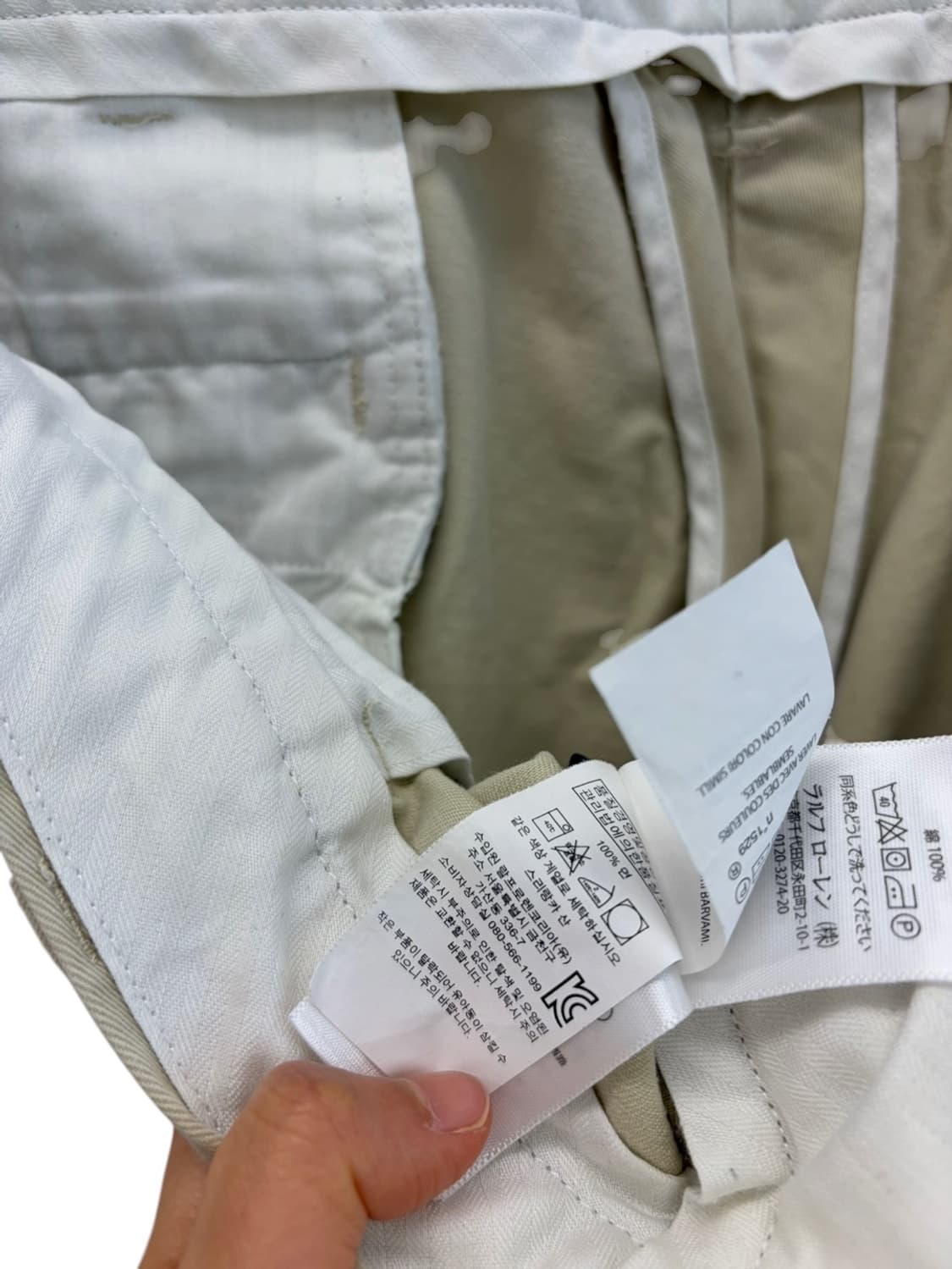 폴로 치노팬츠 면바지 아이보리 (36) 상품이미지7