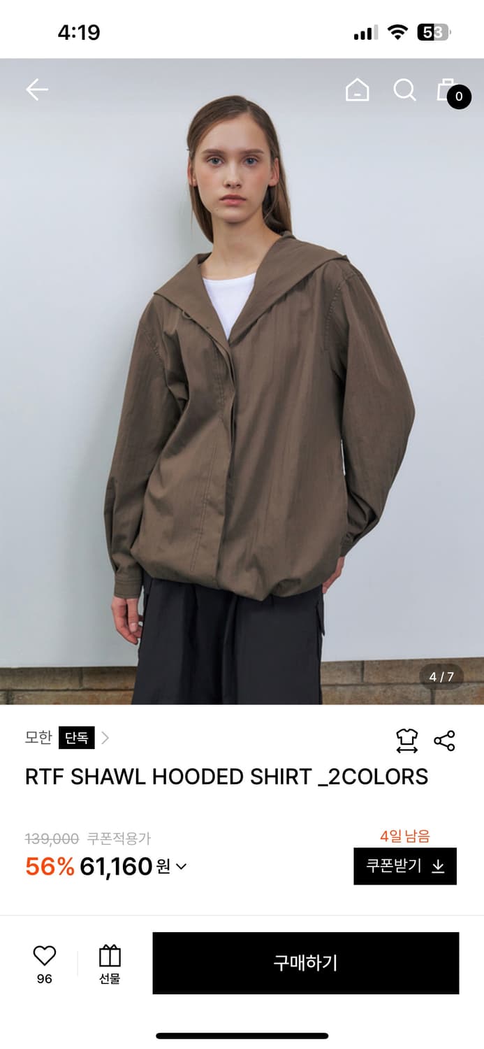 새제품/ 모한 후드 셔츠 M 상품이미지1