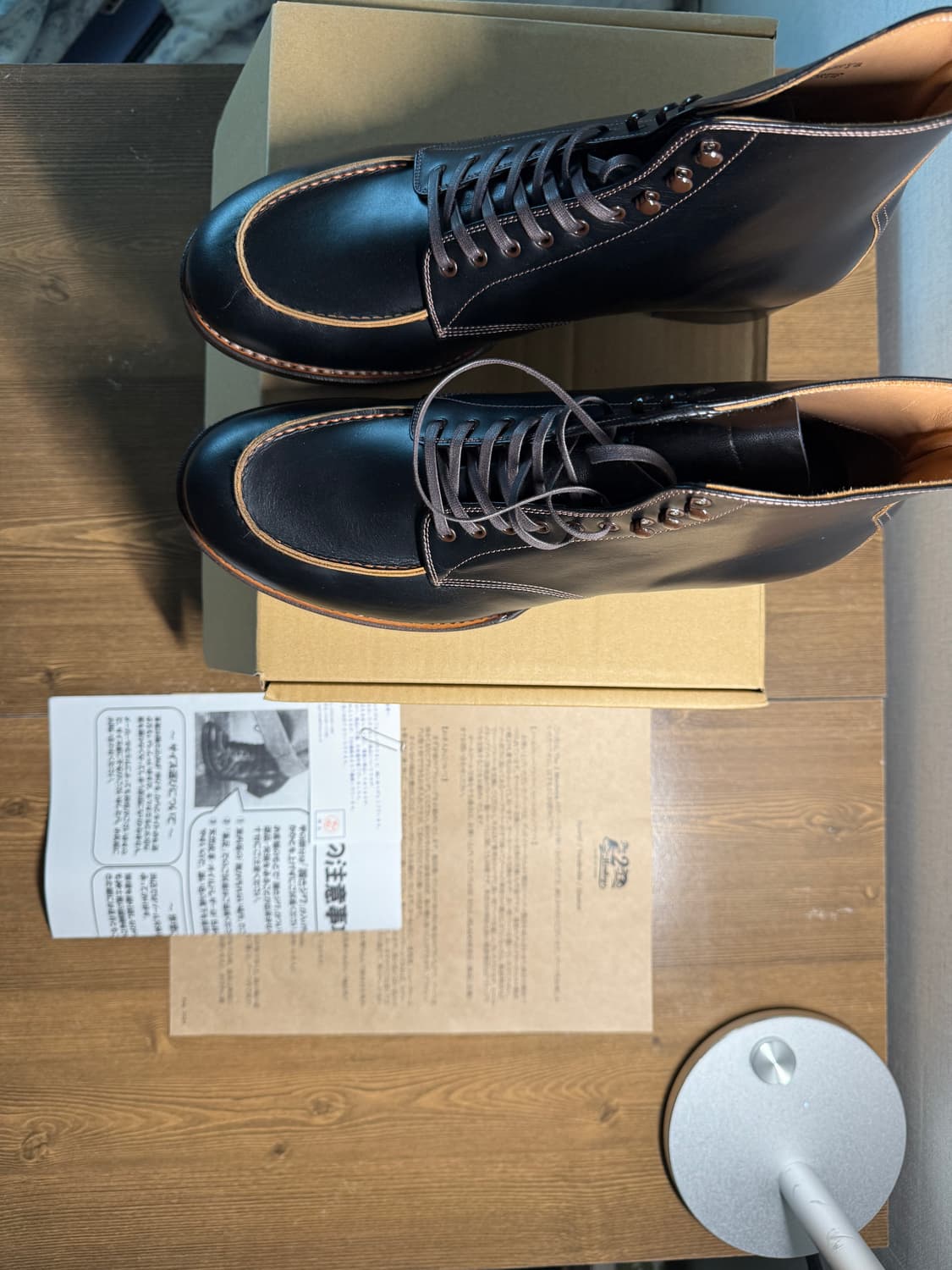 제라도 스포르티프 275(9.5) 상품이미지2