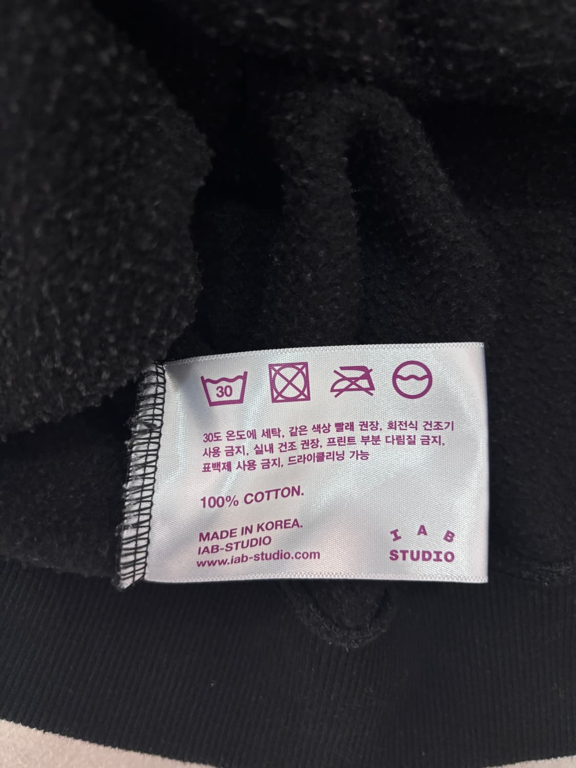 iab studio 후드티 블랙 M 상품이미지4