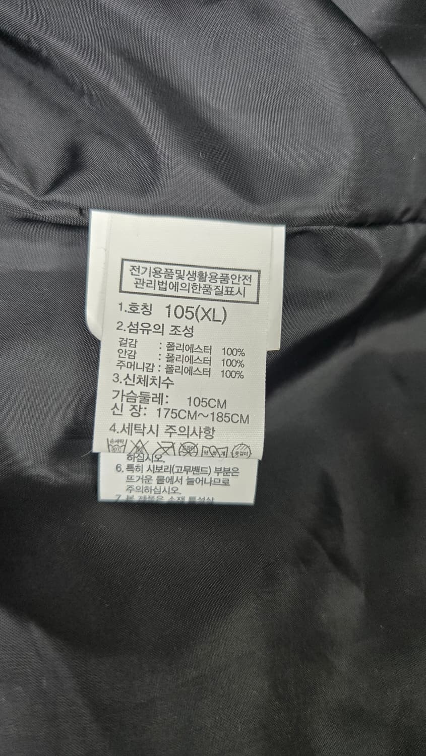 노스페이스 드라이벤트 후드자켓 상품이미지7