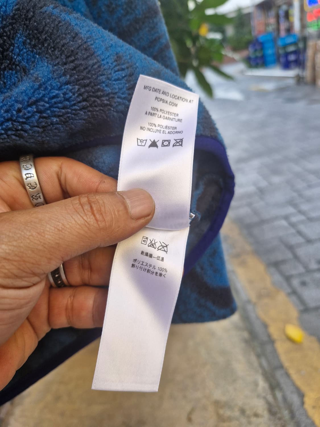 Z-137 파타고니아 신칠라 스톤 헨지 아즈텍 상품이미지7