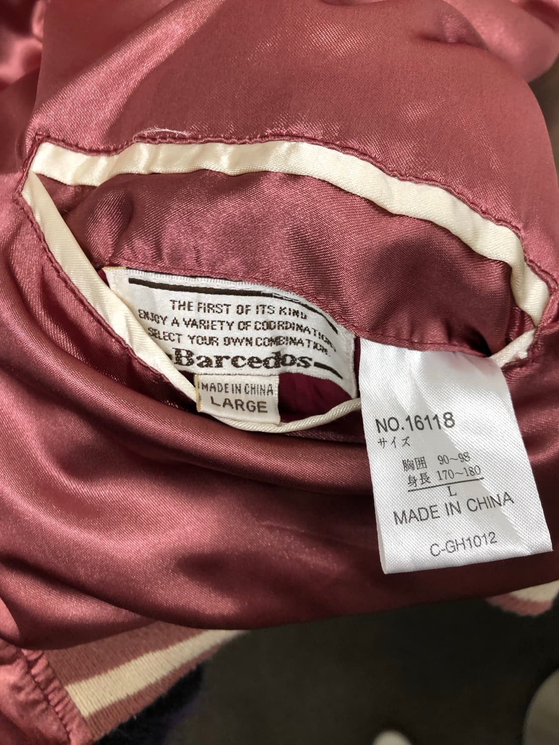 barcedos 리버시블 수베니어 스카잔 상품이미지6