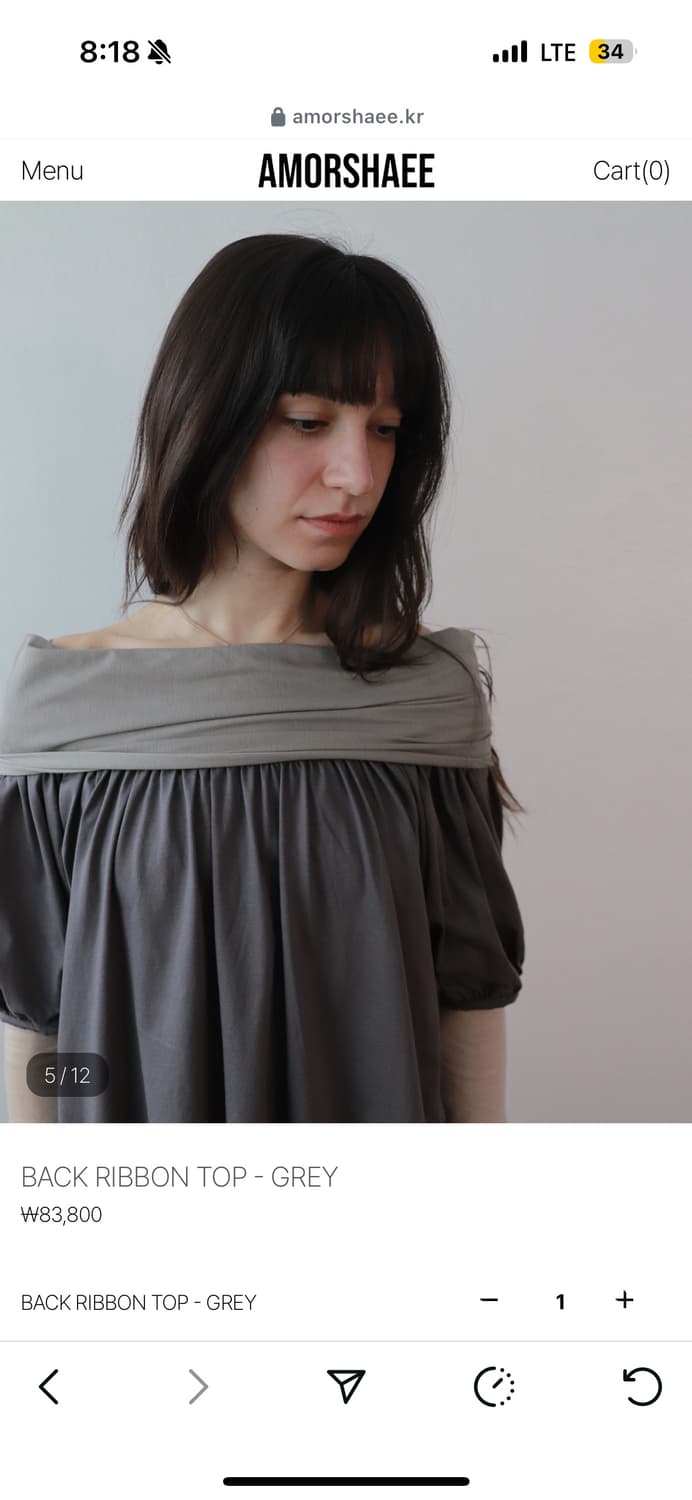 Amorshaee 백 리본 탑 그레이 상품이미지5