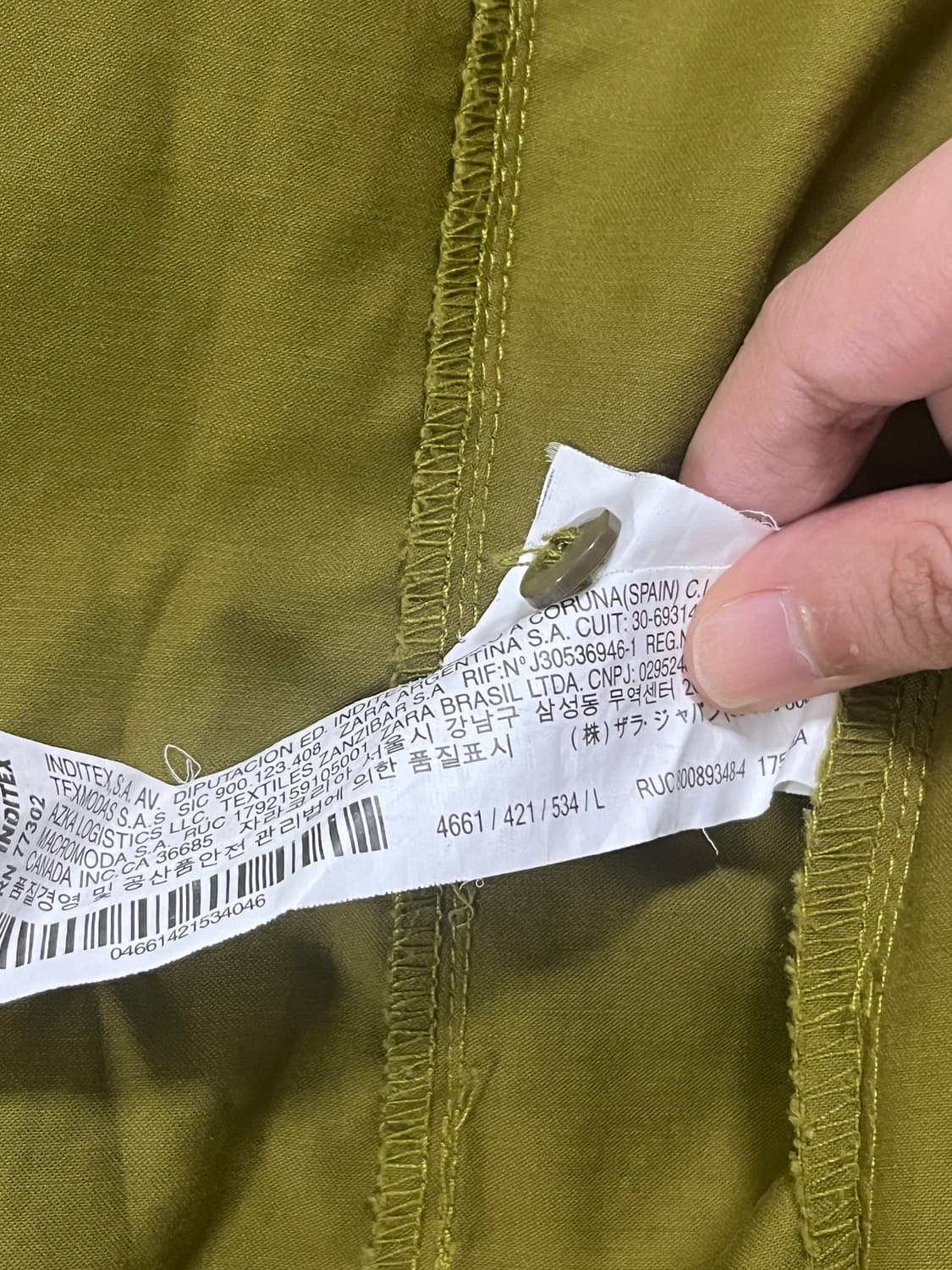 Zara | Tops | Zara Womens Olive Button 상품이미지4