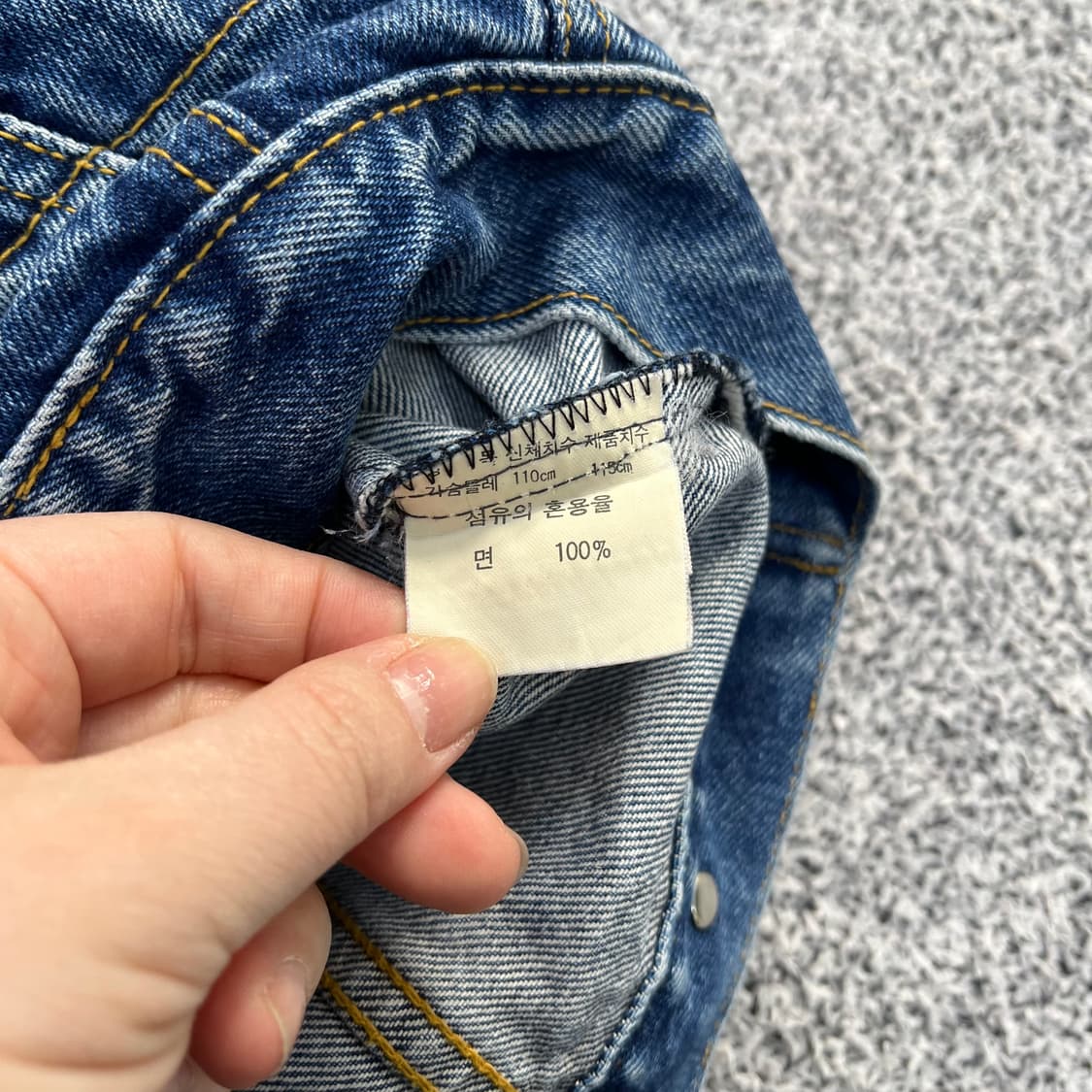 실측확인 빈티지 여성 크롭 청자켓 0403M 상품이미지2