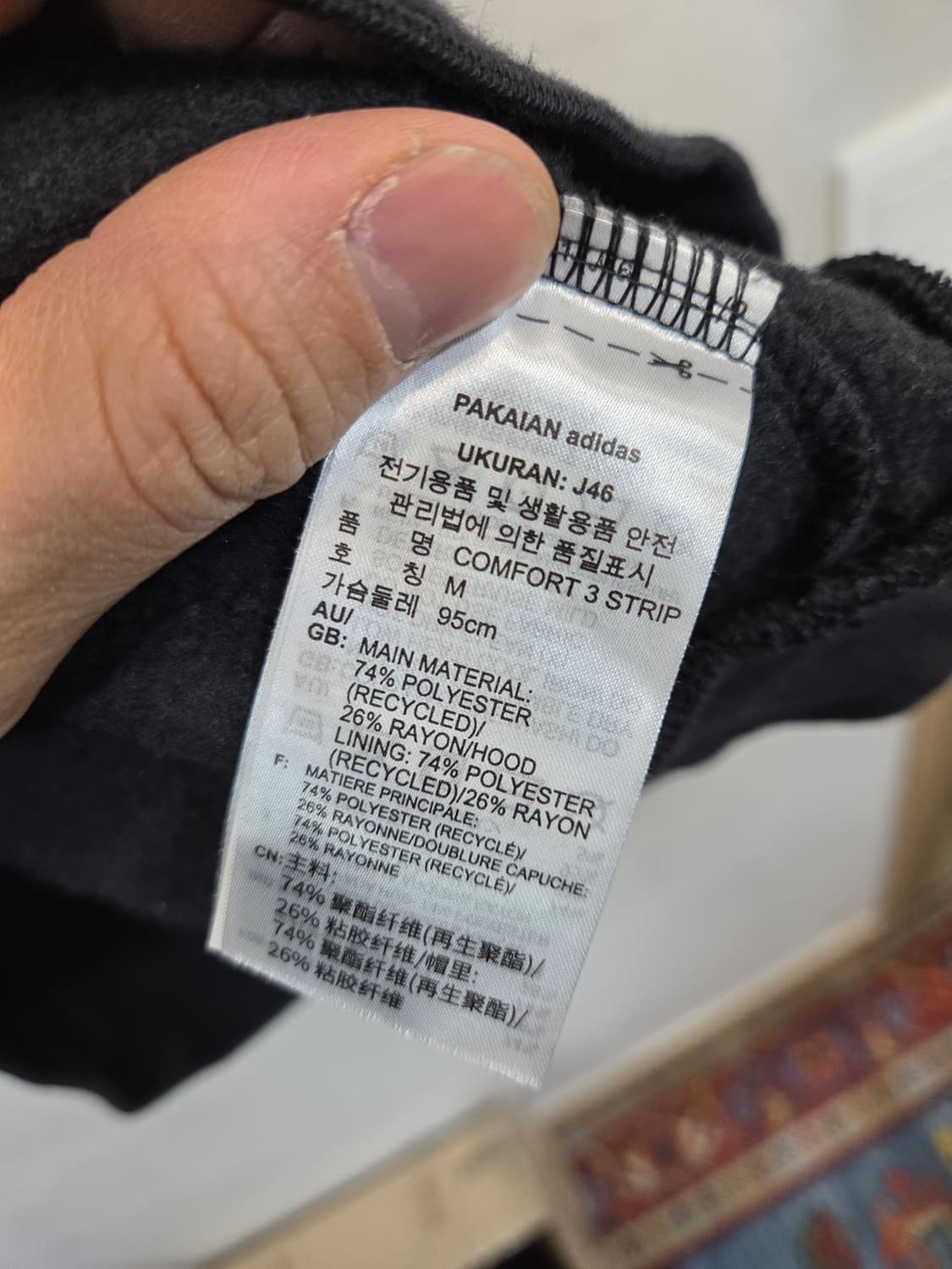 아디다스 컴포트 부클 삼선 후드티 m 상품이미지4