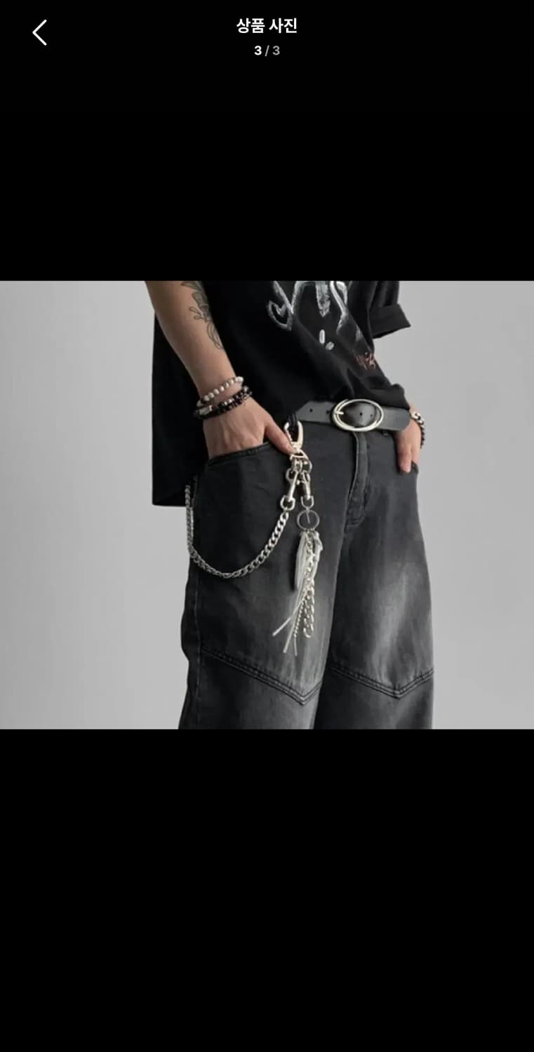 Free ) 타원 벨트 상품이미지3
