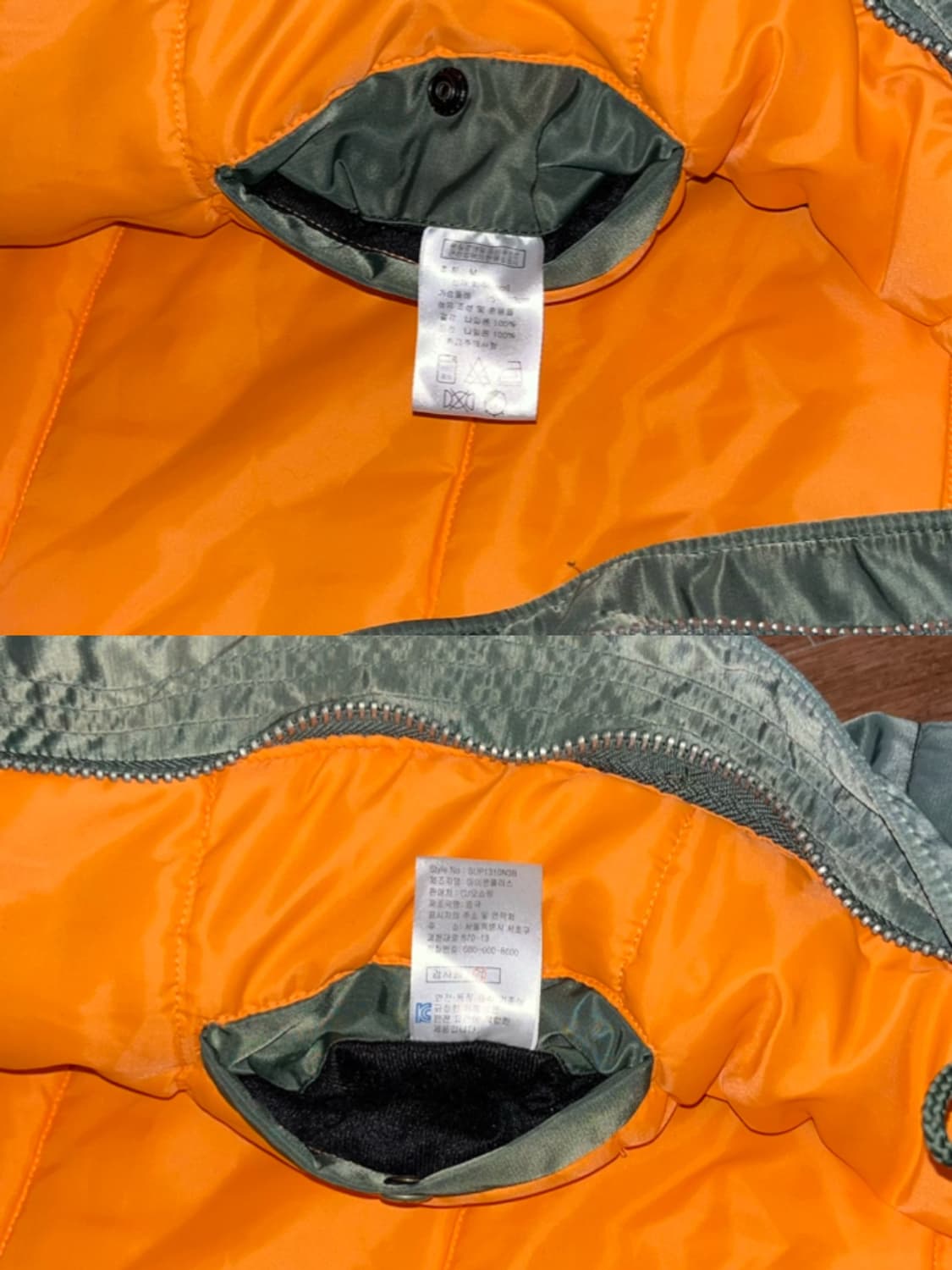 쇼트 밀리터리 N-3B 야상패딩 상품이미지10