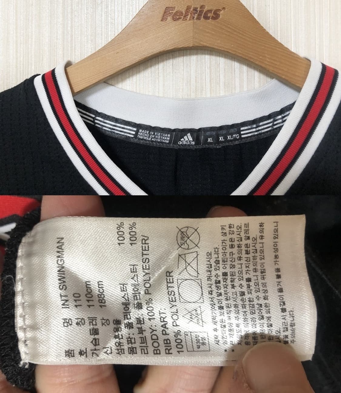 NBA 아디다스 시카고불스 스윙맨져지 XL(110) #1 데릭로즈 상품이미지4