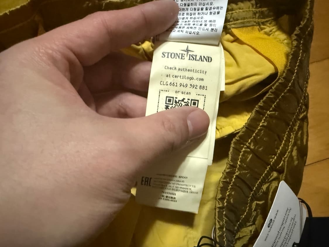 스톤아일랜드 나일론 메탈 카고 바지 상품이미지6