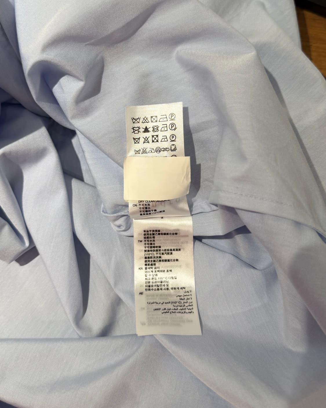 산드로 블루 러플 디테일 셔츠 상품이미지9