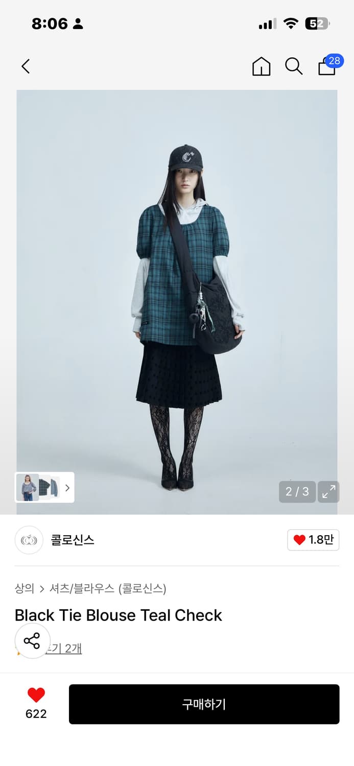 구합니다!! 콜로신스 체크 블라우스 상품이미지1