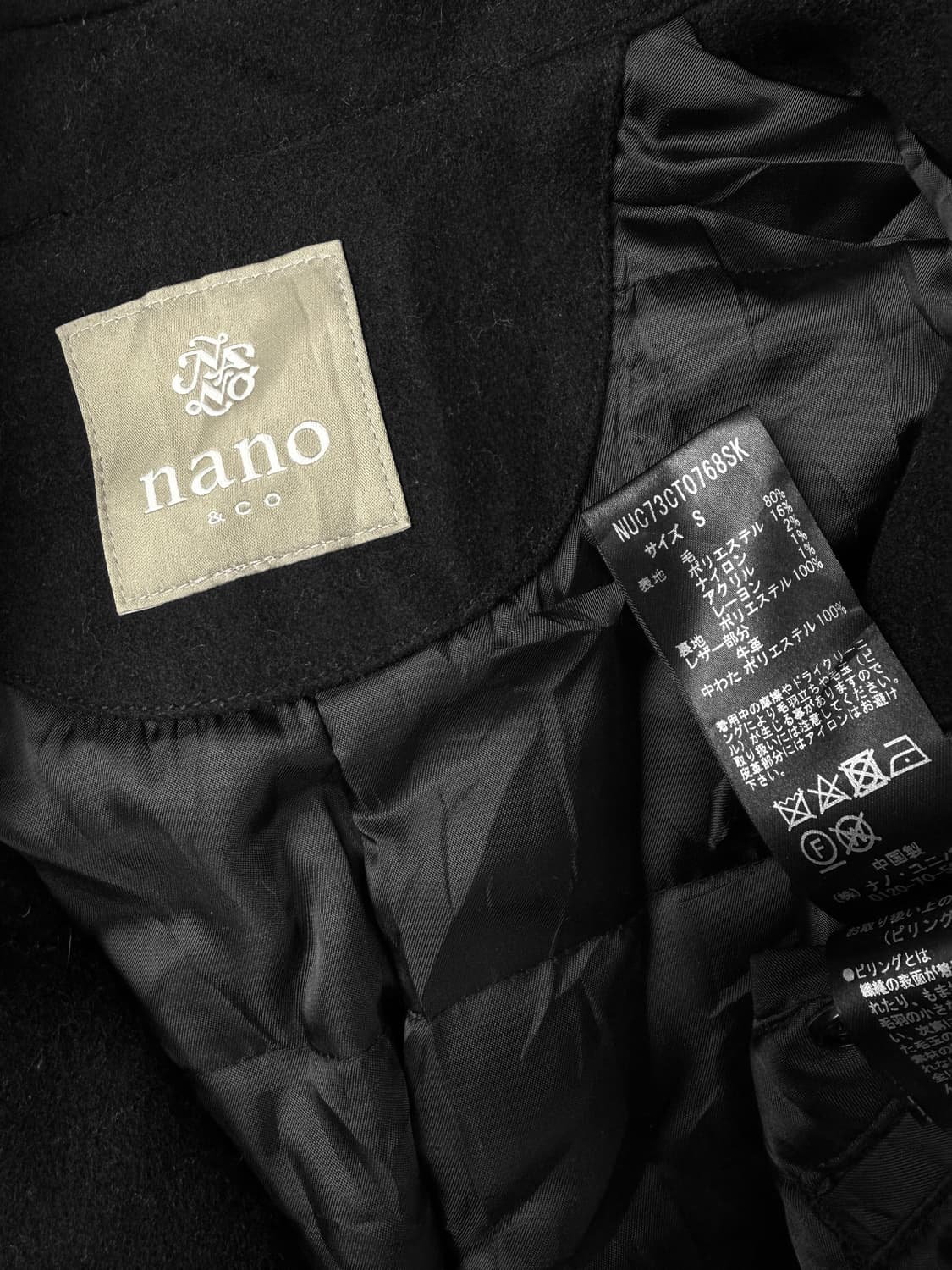 nano universe 버클 울 자켓 상품이미지6