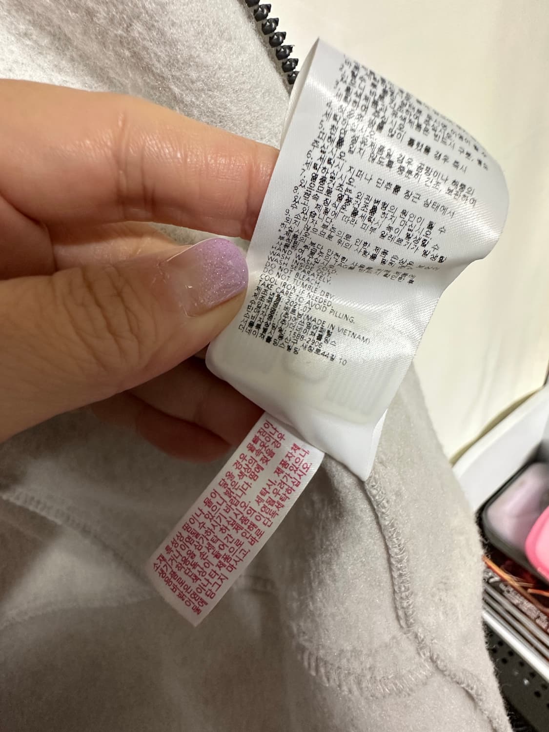 내셜널지오그래픽 몬타나 유니 니트 풀집업 95 상품이미지9