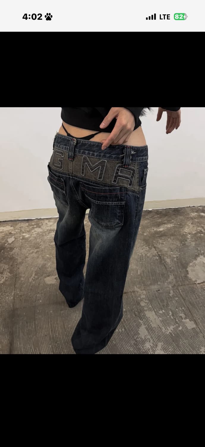 도그마엑스 팬츠 M DGMA PATCHED SEMI BAGGY DENIM 상품이미지1