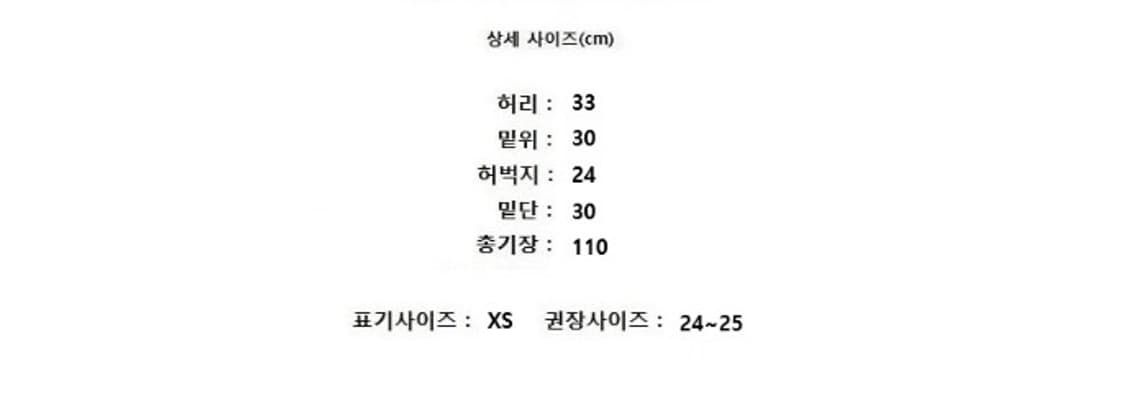 CHIXLABEL H 칙스라벨 상품이미지8