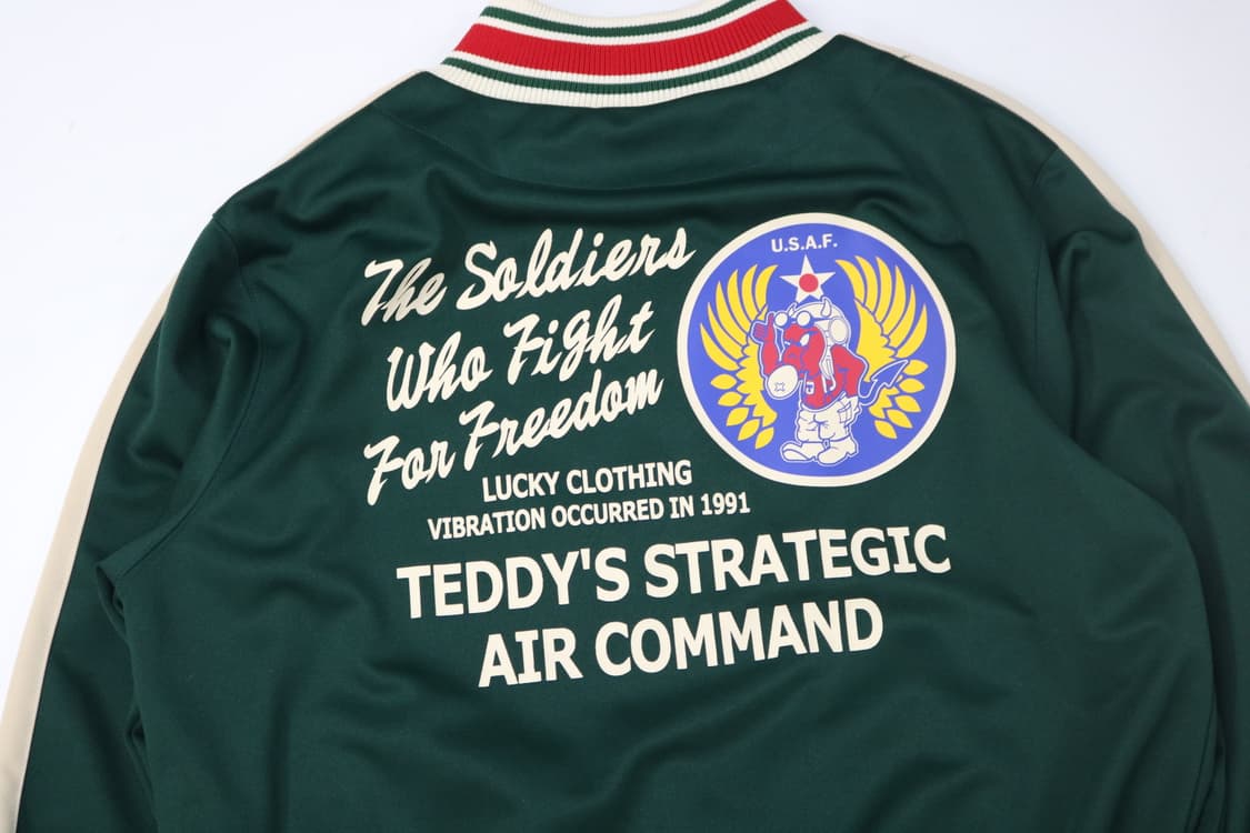 테드컴퍼니 빈티지 밀리터리 그래픽 그린 트랙 저지 자켓 (XL) 상품이미지7