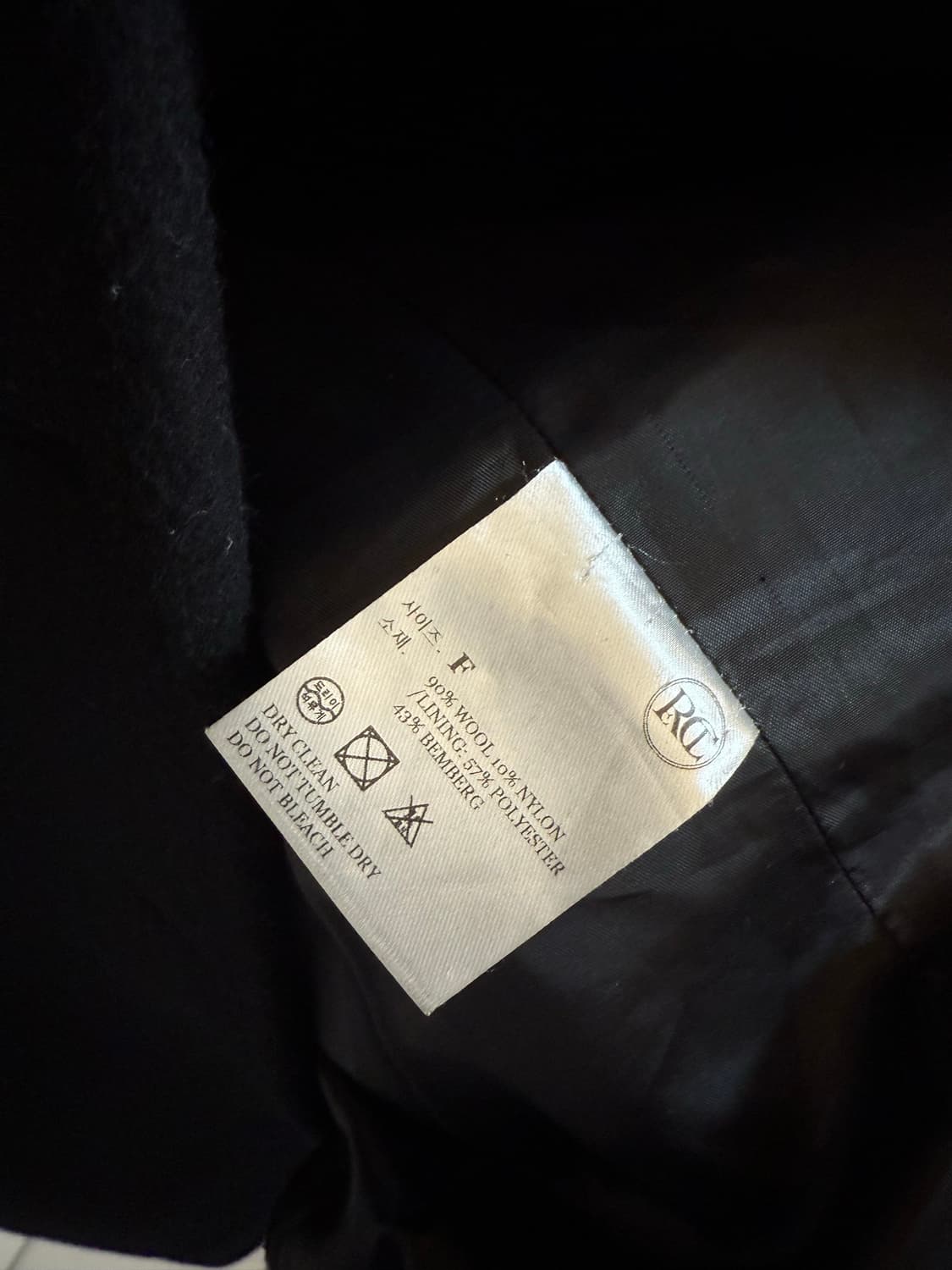 렉토 코트 DOUBLE BREASTED WOOL LONG COAT 상품이미지6