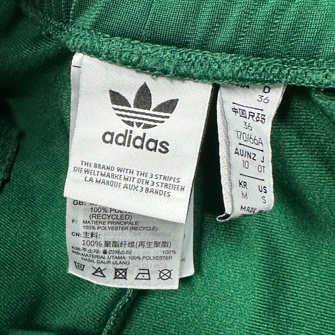 아디다스 사이드버튼 트랙팬츠 그린 m 상품이미지3