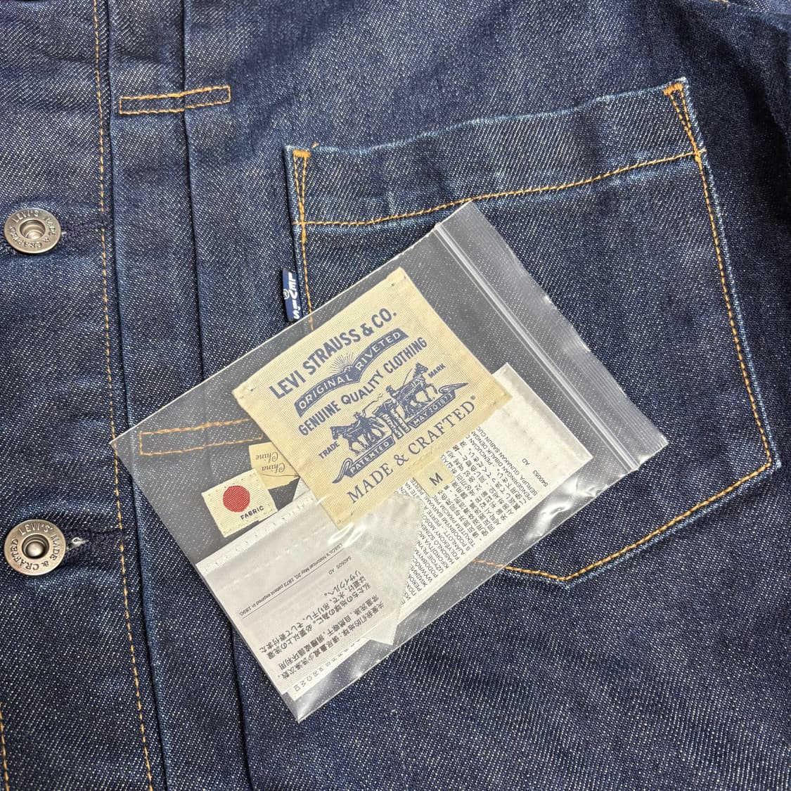리바이스 LMC 2세대 데님자켓 M사이즈 상품이미지8