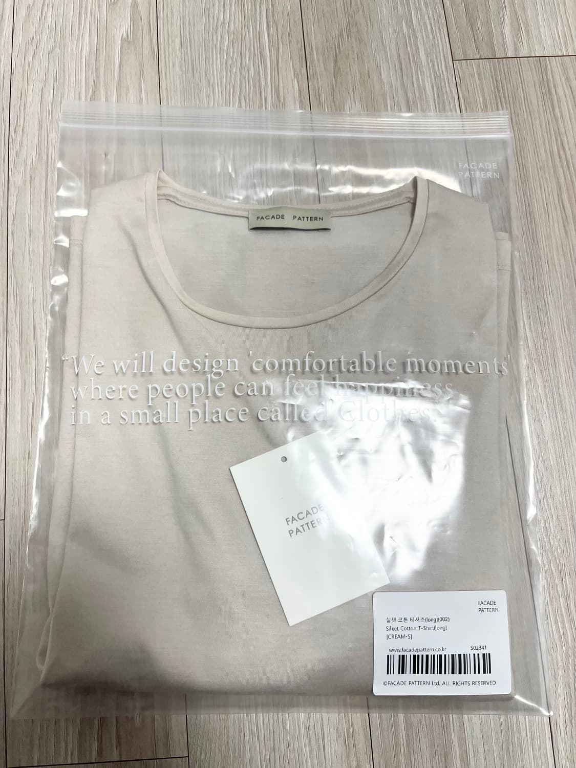 [S] 파사드패턴 실켓 코튼 티셔츠(긴팔) 크림 상품이미지8