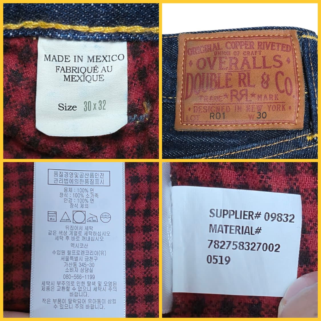 [30x32] RRL 더블알엘 스트레이트 레그 플란넬 라인드 데님 팬츠 상품이미지9