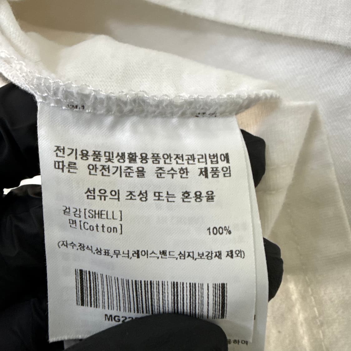 S 와릿이즌 반팔 티셔츠 0420T 상품이미지4