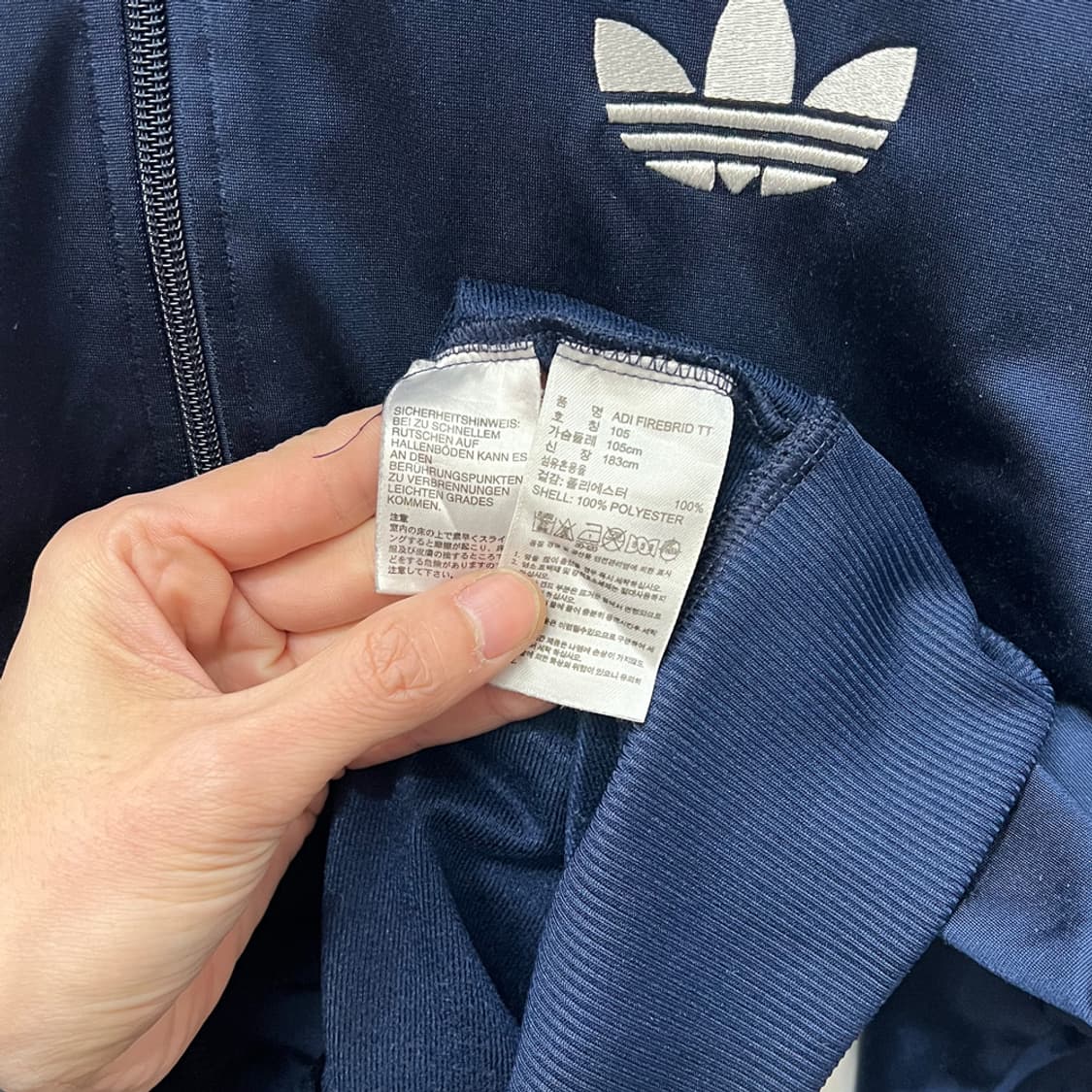 아디다스 파이어버드 네이비 화이트 트랙탑 져지 105 상품이미지4