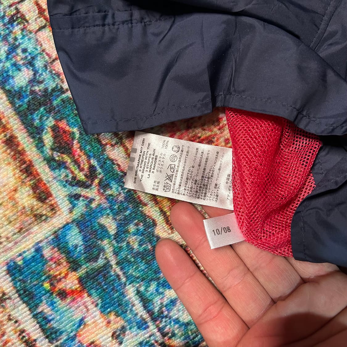 [M] 아디다스 글리터 핑크 삼선 바람막이 상품이미지8