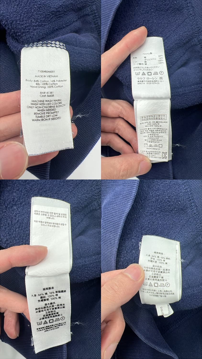 폴로 랄프로렌 써멀 후드집업 상품이미지4