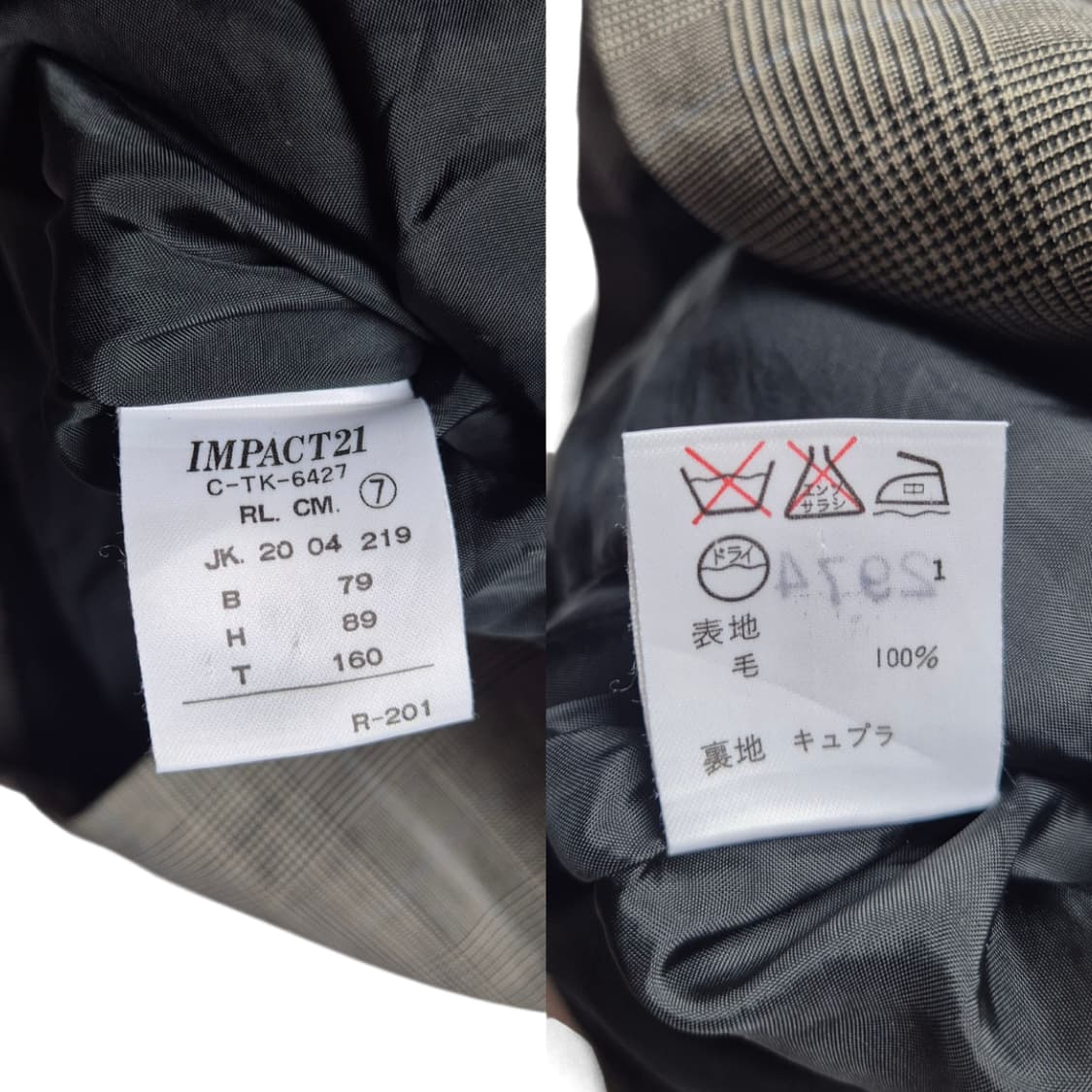 [S] 폴로 랄프로렌 글렌체크 더블브레스트 자켓 상품이미지9