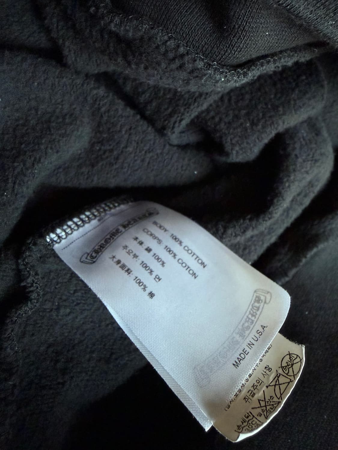 (S) 크롬하츠 홀스슈 맨투맨 상품이미지7