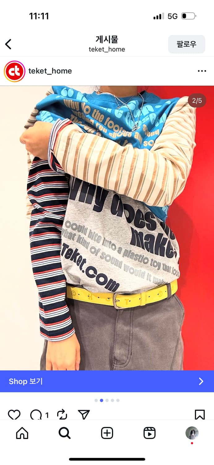 Think Swell Stripe L/S Tee Blue 상품이미지4