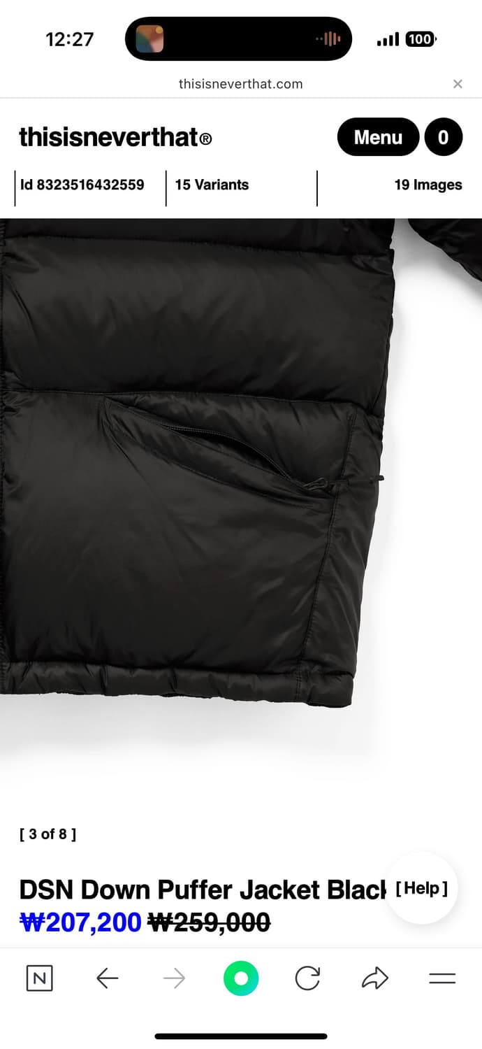 디스이즈네버댓 덕다운 패딩  상품이미지3