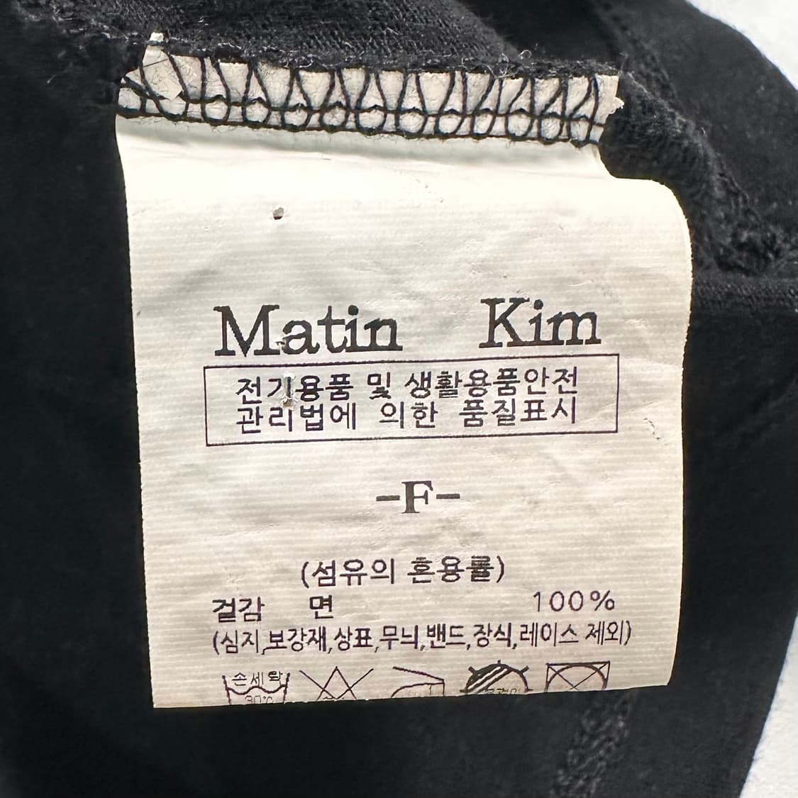 마뗑킴 크롭 블랙 반팔티  상품이미지4