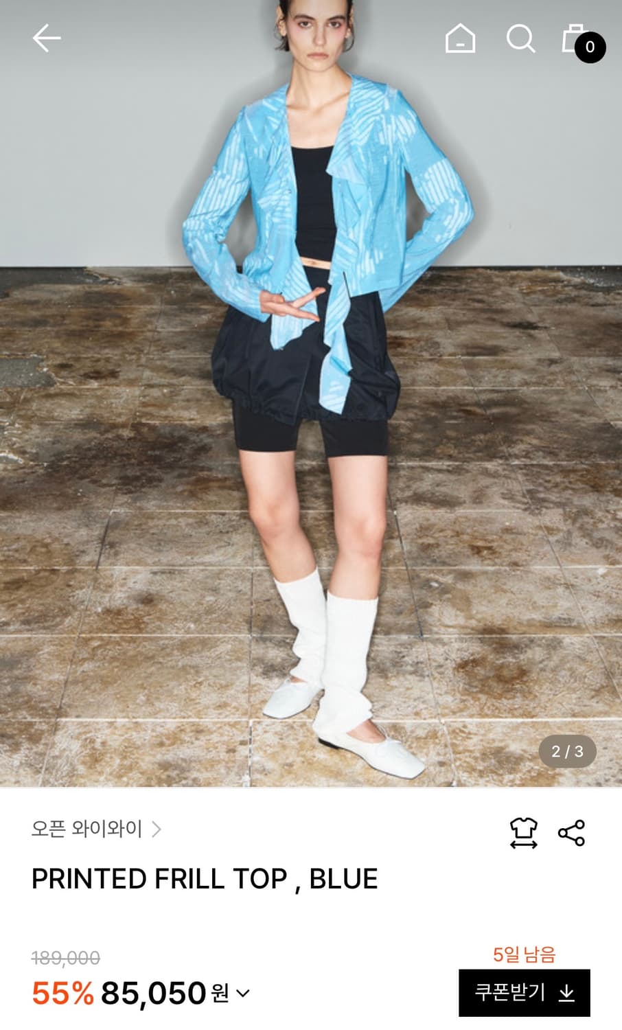 OPEN YY  프린티드 프릴 탑 상품이미지2