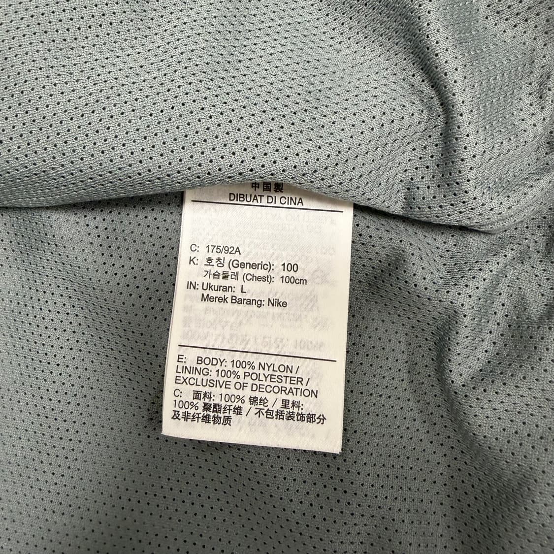 나이키 조던 집업 자켓 플라이트 그레이 L 상품이미지6